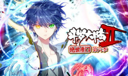 斗罗大陆免费观看动漫,免费动漫盛宴，热血青春激战正酣！