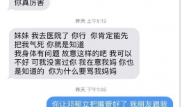 五一今日吃瓜爆料微博,揭秘娱乐圈幕后真相