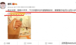 爆料吃瓜的博主有哪些,揭秘吃瓜博主背后的故事